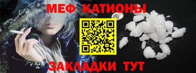 мдма Лесосибирск