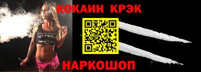 мяу мяу мука Ликино-Дулёво