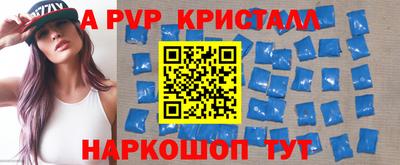 мдма Лесосибирск
