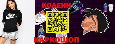 мяу мяу мука Ликино-Дулёво