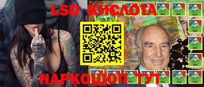 мдма Лесосибирск