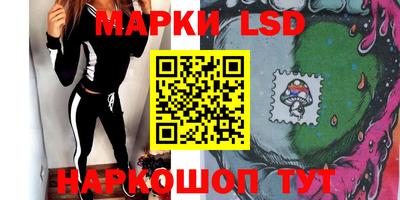 мяу мяу мука Ликино-Дулёво