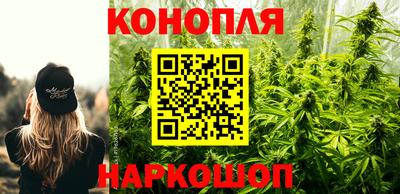мдма Лесосибирск