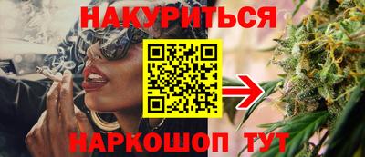 мдма Лесосибирск