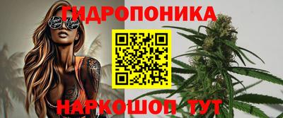 мдма Лесосибирск