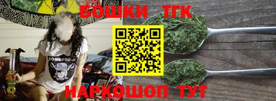 мдма Лесосибирск