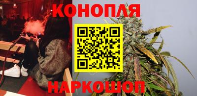 мяу мяу мука Ликино-Дулёво