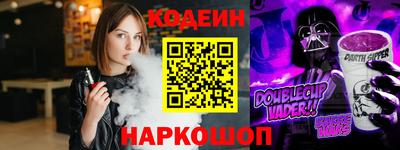 мдма Лесосибирск