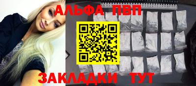 мяу мяу мука Ликино-Дулёво