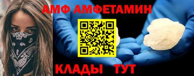 мдма Лесосибирск