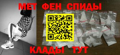 мдма Лесосибирск