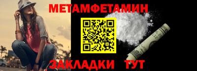 мдма Лесосибирск