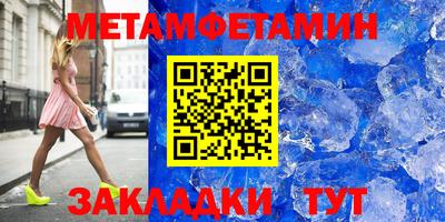 мяу мяу мука Ликино-Дулёво