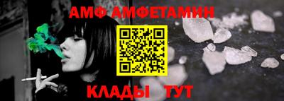 мяу мяу мука Ликино-Дулёво