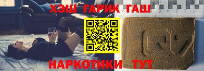 мдма Лесосибирск