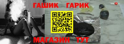 мяу мяу мука Ликино-Дулёво