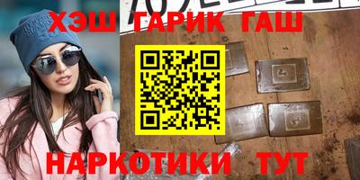 мяу мяу мука Ликино-Дулёво