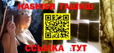 мяу мяу мука Ликино-Дулёво