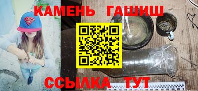 мдма Лесосибирск