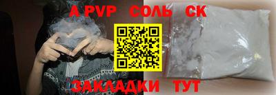 мяу мяу мука Ликино-Дулёво